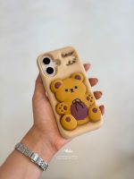قاب سیلیکونی خرس بیسکوییتی - Image 4