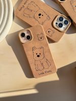 قاب Little Puppy - تصویر 2