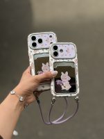 قاب خرگوش کیوت - تصویر 2