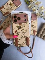 قاب رز با بند مچی