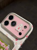 قاب Cute bunny🐰 - Image 3