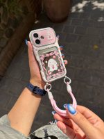 قاب Cute bunny🐰 - Image 2